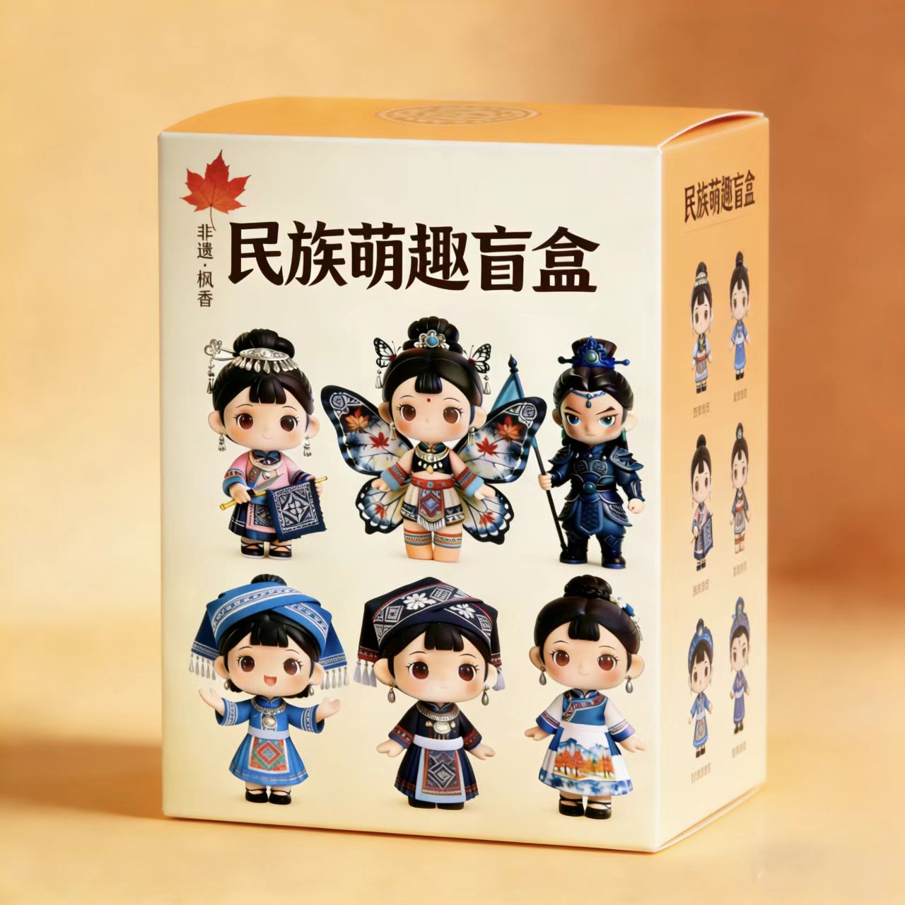 枫香染非遗工艺